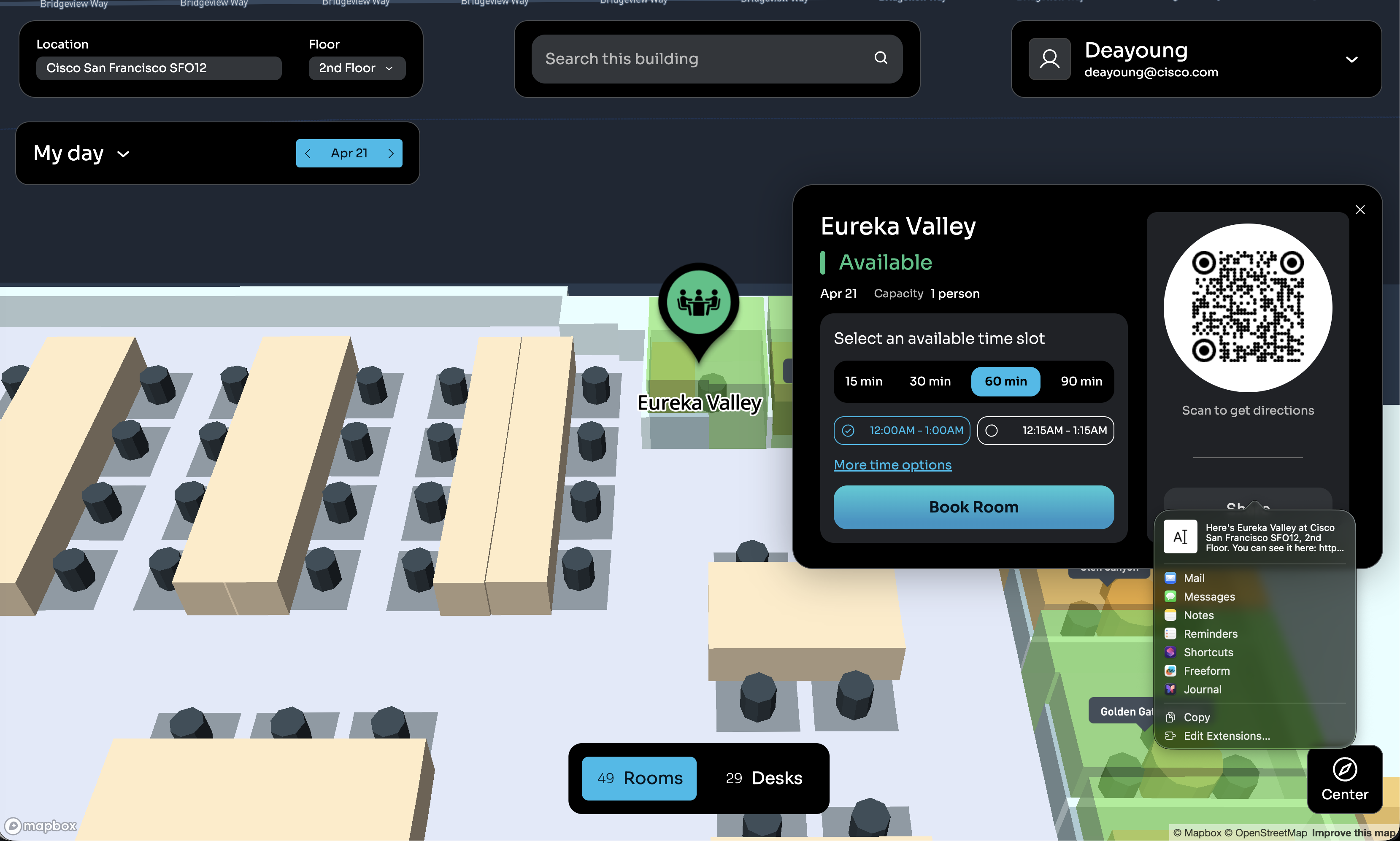 Computer - Space Explorer Web App - Share